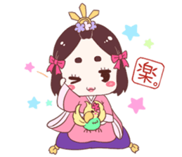 Okame and Parakeet sticker #601397