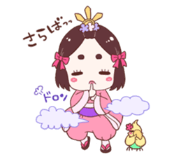 Okame and Parakeet sticker #601402