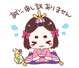Okame and Parakeet sticker #601403