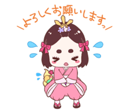 Okame and Parakeet sticker #601414