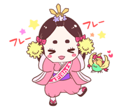 Okame and Parakeet sticker #601416