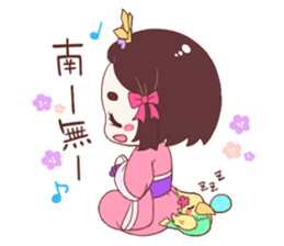 Okame and Parakeet sticker #601428