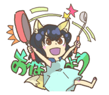 Tamamo Stamp sticker #601572