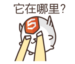 Create Web 2 (Chinese) sticker #601671