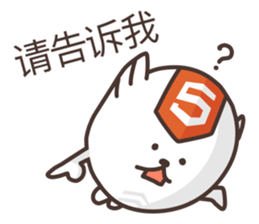 Create Web 2 (Chinese) sticker #601673