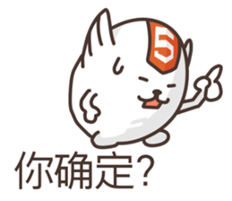 Create Web 2 (Chinese) sticker #601679