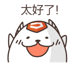 Create Web 2 (Chinese) sticker #601701