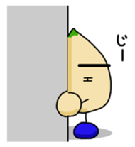 HitokakeNinniku sticker #601749