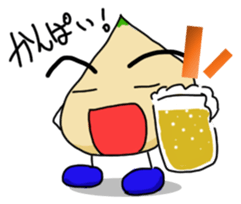 HitokakeNinniku sticker #601757