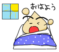 HitokakeNinniku sticker #601766