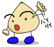 HitokakeNinniku sticker #601781