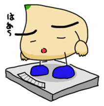 HitokakeNinniku sticker #601784