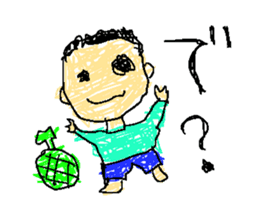 Child's graffiti sticker #601873