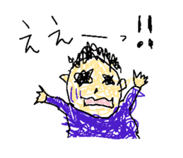 Child's graffiti sticker #601877