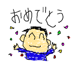 Child's graffiti sticker #601882