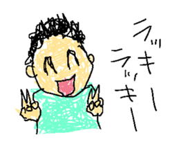 Child's graffiti sticker #601885