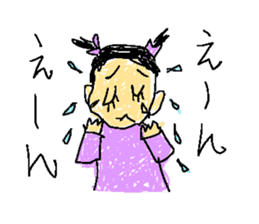 Child's graffiti sticker #601886