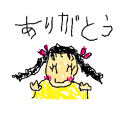 Child's graffiti sticker #601890