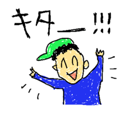 Child's graffiti sticker #601894