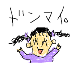 Child's graffiti sticker #601898