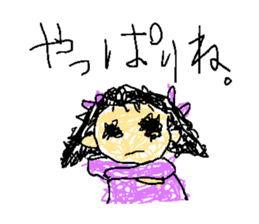 Child's graffiti sticker #601903