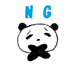 Daily Mayupanda sticker #601912