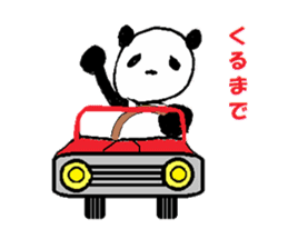 Daily Mayupanda sticker #601918