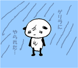 Daily Mayupanda sticker #601921