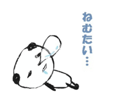 Daily Mayupanda sticker #601940