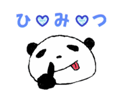 Daily Mayupanda sticker #601941