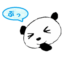 Daily Mayupanda sticker #601942