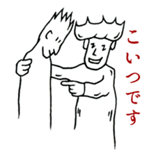 Iketalk(drawing ver.) sticker #602063