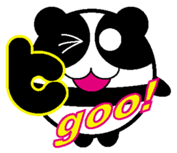 Appearance of Humpan sticker #602391