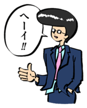 Mr. Pomp sticker #602635