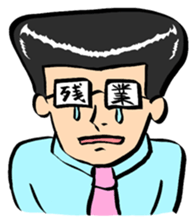 Mr. Pomp sticker #602650