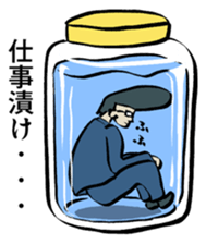 Mr. Pomp sticker #602651