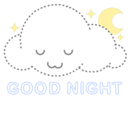 Cloudy Cute sticker #602681