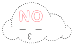 Cloudy Cute sticker #602692