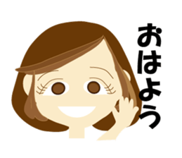 Go for it! Liyang sticker #603010