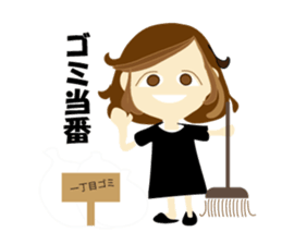 Go for it! Liyang sticker #603015