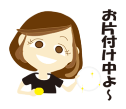 Go for it! Liyang sticker #603016