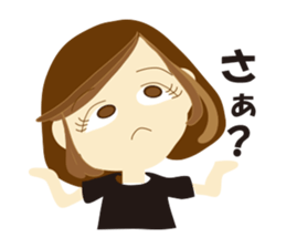 Go for it! Liyang sticker #603017