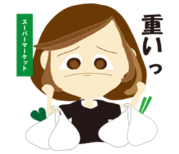 Go for it! Liyang sticker #603018