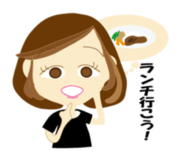 Go for it! Liyang sticker #603023