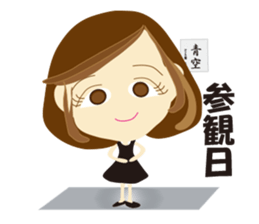 Go for it! Liyang sticker #603027