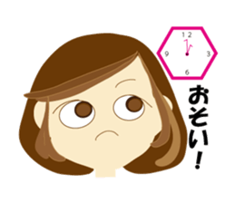 Go for it! Liyang sticker #603028