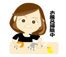 Go for it! Liyang sticker #603032