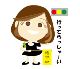 Go for it! Liyang sticker #603033