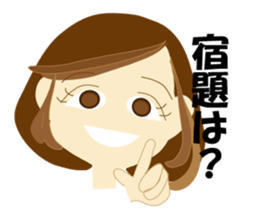 Go for it! Liyang sticker #603035