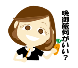 Go for it! Liyang sticker #603036